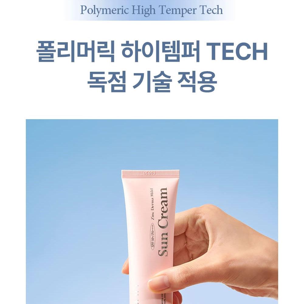 KAHI Zinc Derma Crème Solaire Douce 50 ml (SPF50 +)