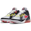 Space Jam X LeBron 18 Low Sylvester X Nike Tweety Unisex Sneakers Grey White Black CV7562-103