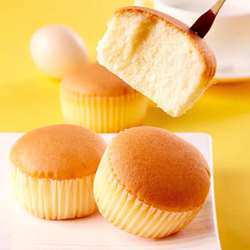 Luxihe Assorted Chinese Pastries Gift Box