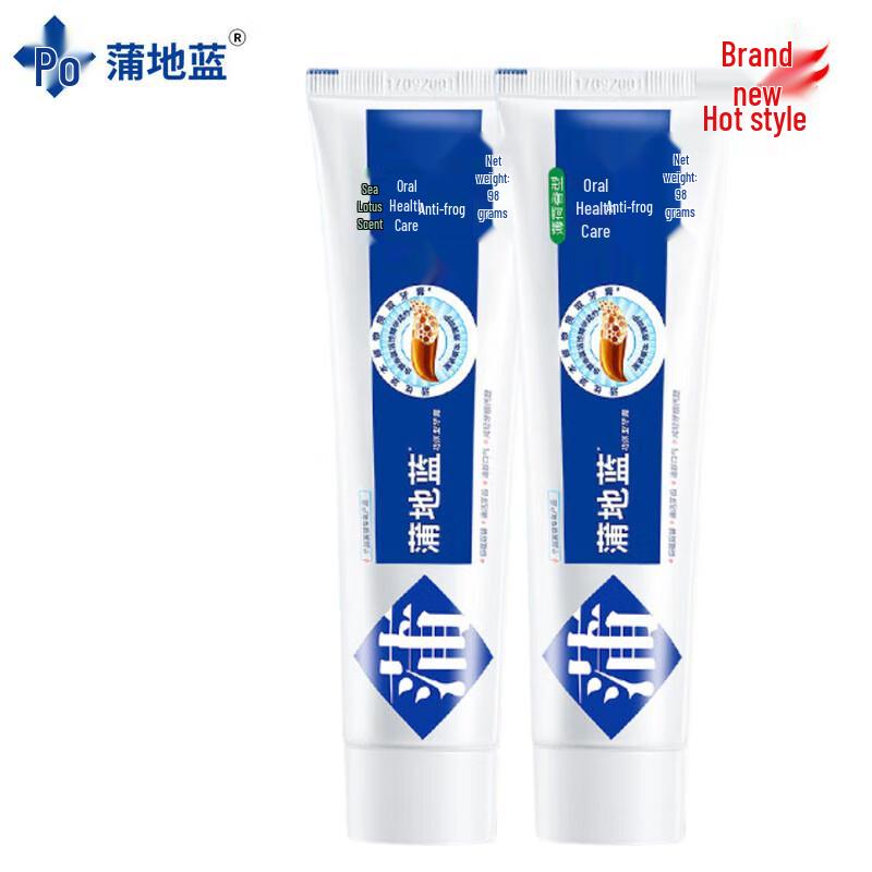 

Pudilan Oral Care Mint Toothpaste