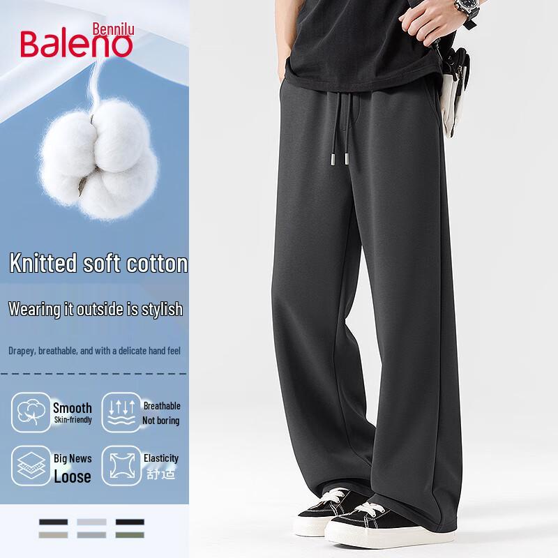 Baleno Men's Heavy Cotton Loose Straight Casual Pants