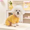 Fleece Pet Four Legged Clothes Warm Puppy Hood Pajamas Cute Dog Hoodies Winter Season