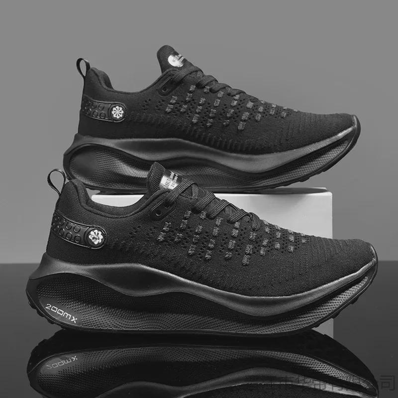 2024 Spring/Summer Men's Thick-Soled Breathable Running Shoes