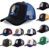 Dragon Ball Goku Embroidered Baseball Cap With Sun Protection For Casual Wear