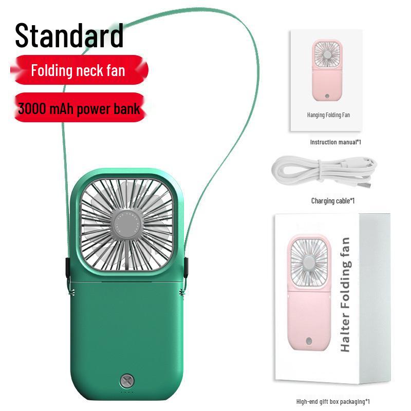 Portable Foldable Neck-Hanging Handheld Desktop Multi-Function Power Bank Fan - Compact and Customizable Gift Item