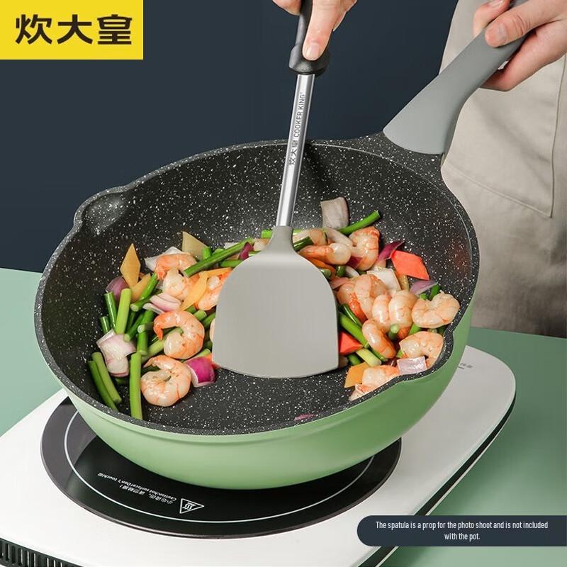 COOKER KING 30cm Maifan Stone Non-stick Wok