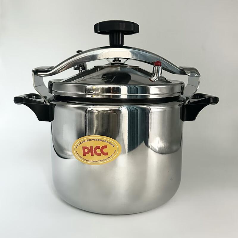 Wutuo Multi-Stove Pressure Cooker