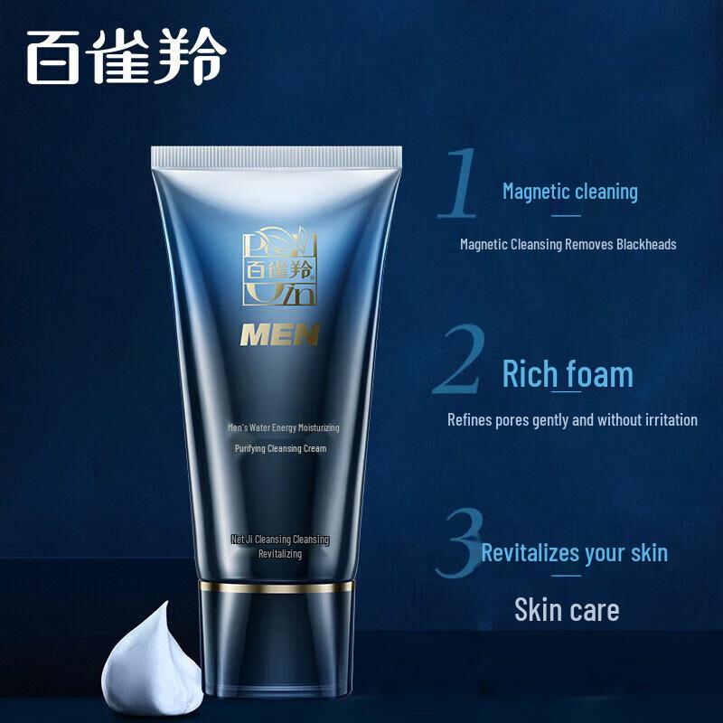 PECHOIN Men's Hydrating Face Wash