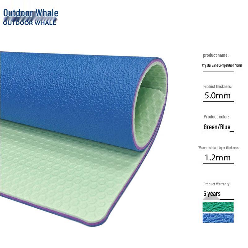 OUTDOOR WHALE Multi-functional Anti-slip Sports Flooring