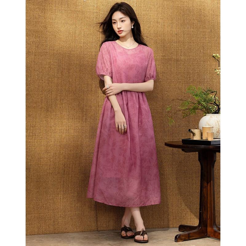 Demana Retro City Printed Two-Piece A-Line Dress
