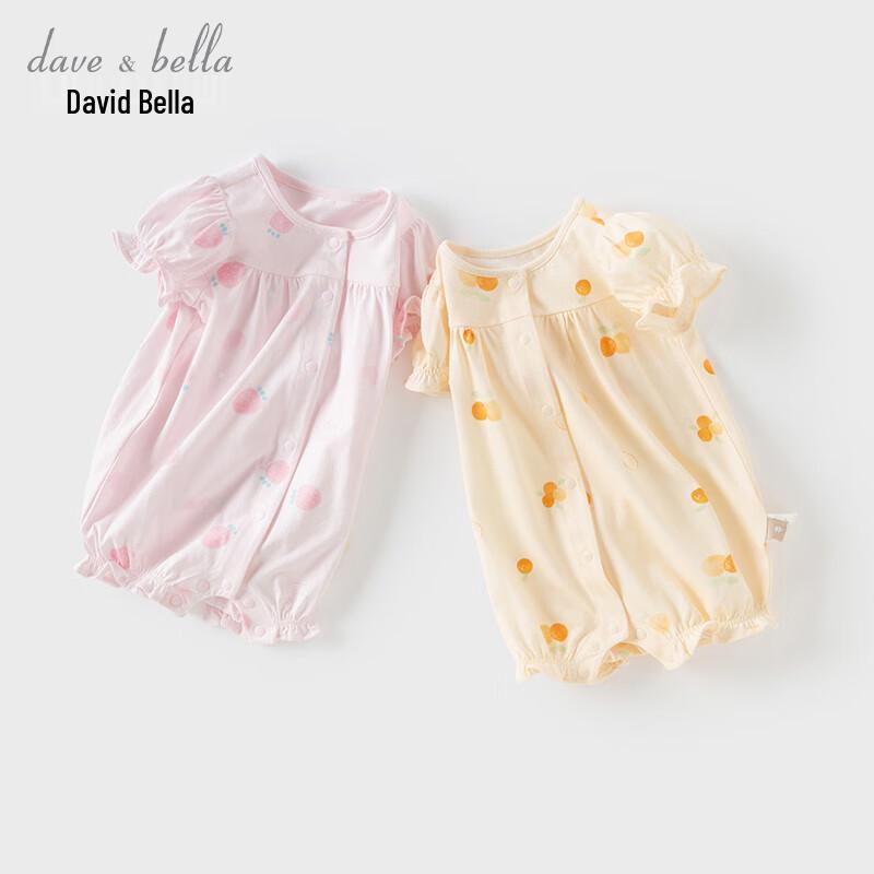 David & Bella Baby Girl Summer Cotton Short Sleeve Romper 73cm