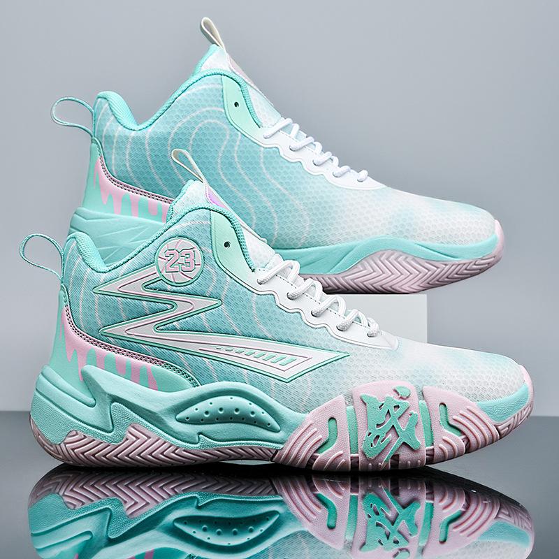 One Shoe, New Fashion Basketball Shoes, Couple Actual Combat Sneakers, Sports Shoes, Students and Older Children's Game Training Sneakers