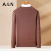 Antonio Men's 100% Long-Staple Cotton Thick Round Neck Sweater
