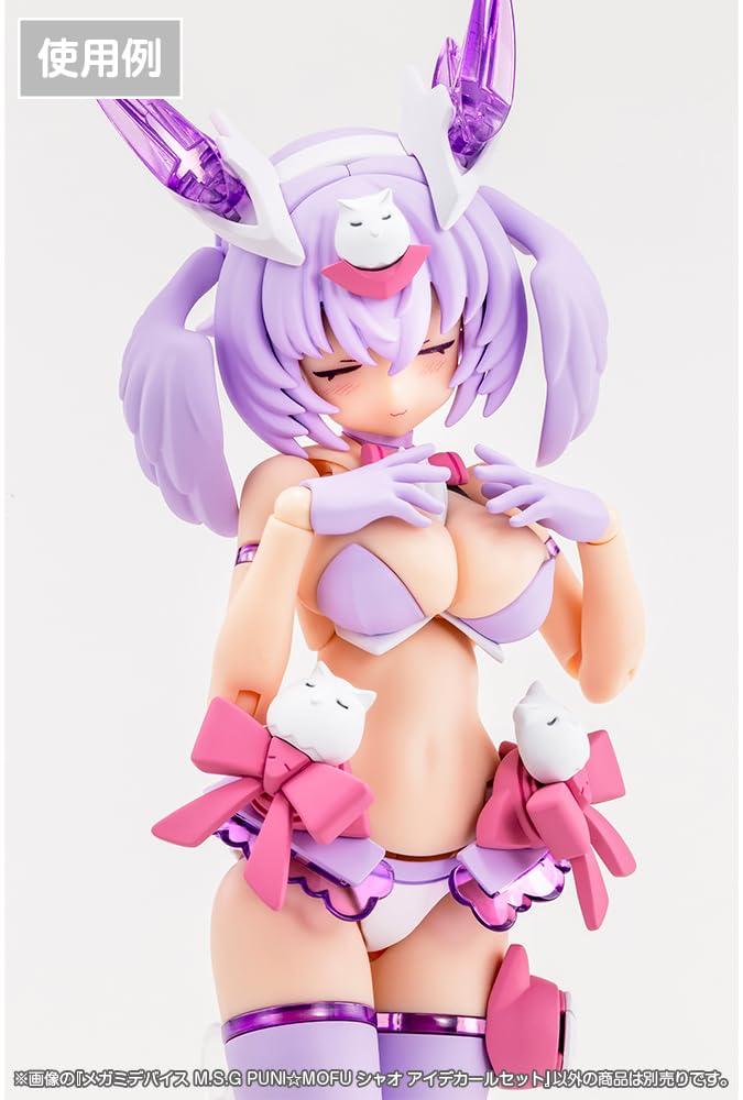 Kotobukiya Megami Device Xiao Eye Decal Set Scale Plastic Model M.S.G PUNIMOFU 1/1