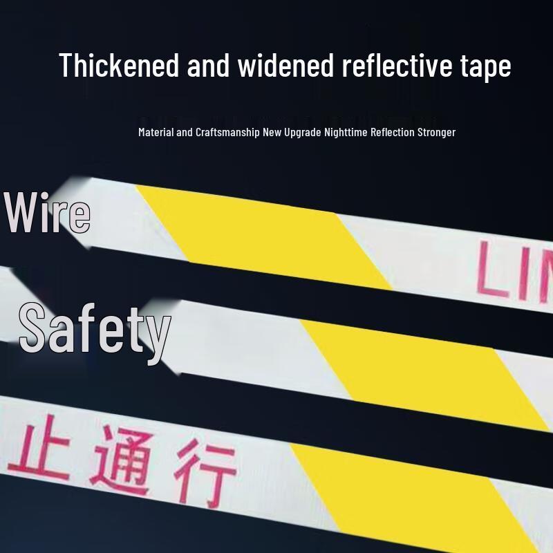 HANDUNYOU Retractable Safety Warning Tape Set