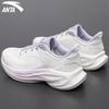 Anta Sting 6 Women's Running Shoes