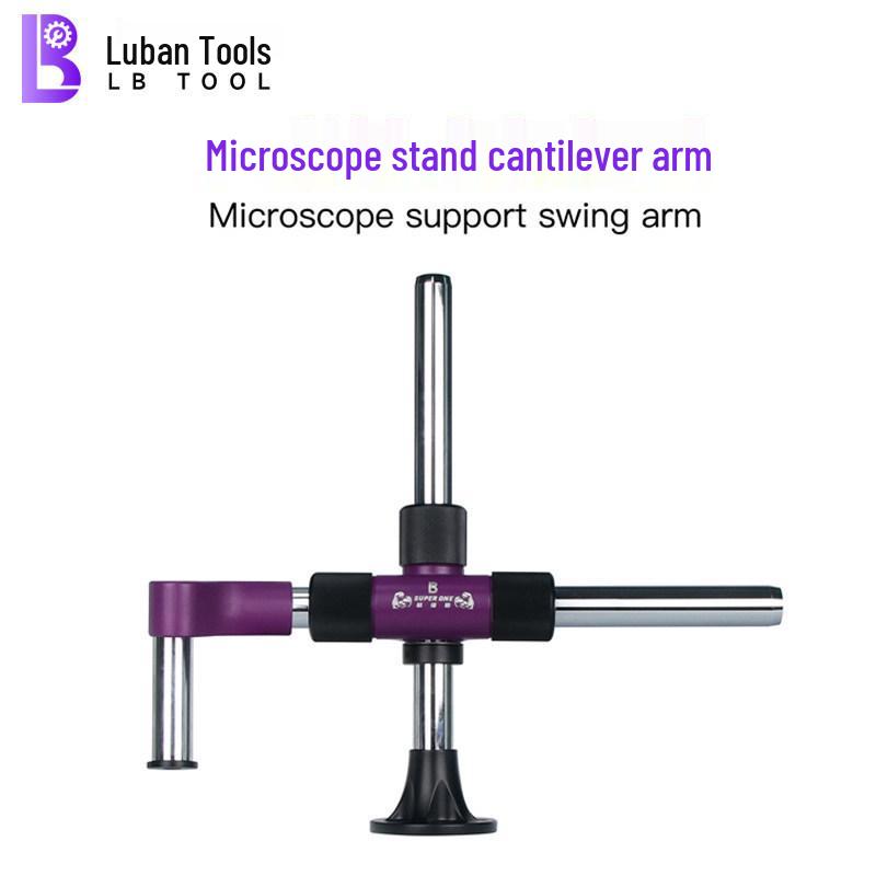 Luban Universal Microscope Stand with Smooth Liftable Swing Arm