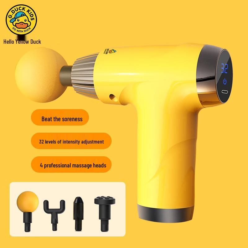 Portable Deep Tissue Massage Gun