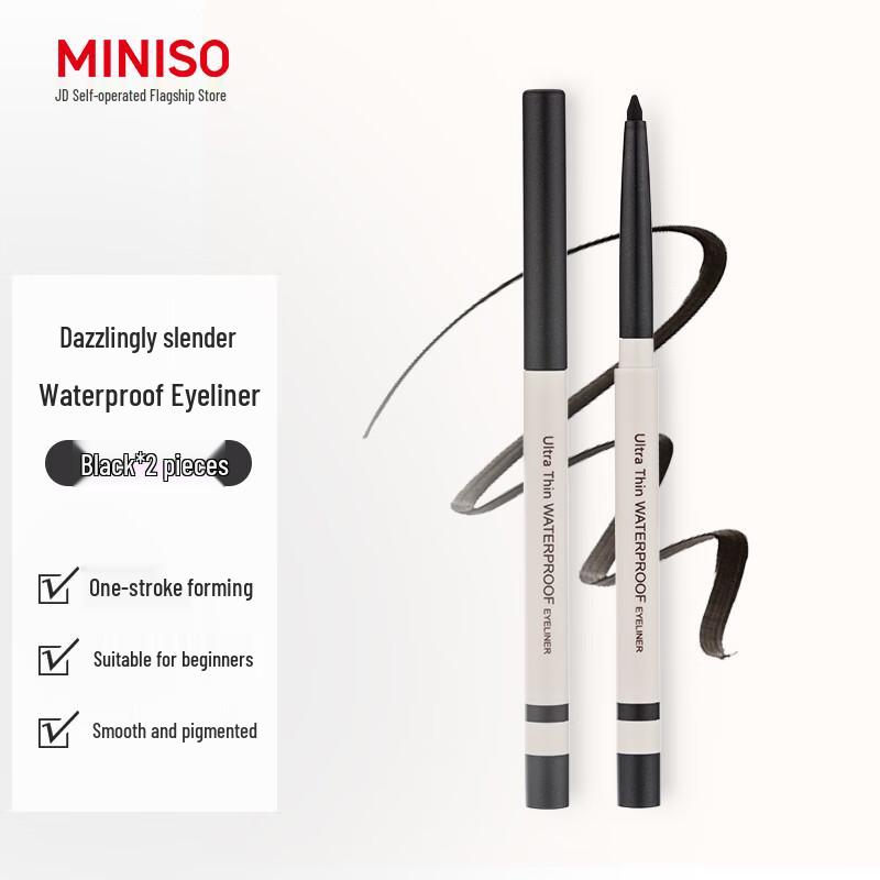 

MINISO Eyeliner & Eyeshadow Pen Collection