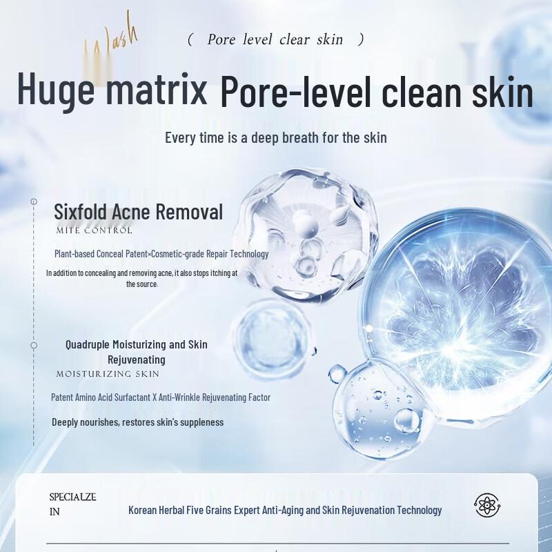 Hanfang Wugu White Tea Scent Shower Gel