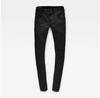 G-Star Lynn D-Mid Waist Super Skinny джинсы