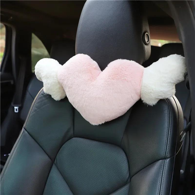 Love Wings Heart-Shaped Car Headrest Plush Neck Pillow - Soft Plush Style Car Seat Accessory
