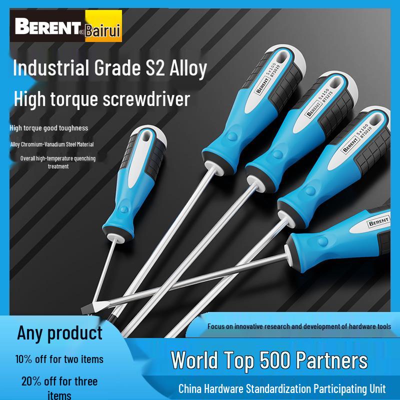 Industrial-Grade Phillips Head Flat Magnetic Screwdriver, Alloy Steel Extended Handle, for Household & Auto Repair Standard 3x75 Flat Head