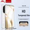 Honor Tempered Glass Screen Protector