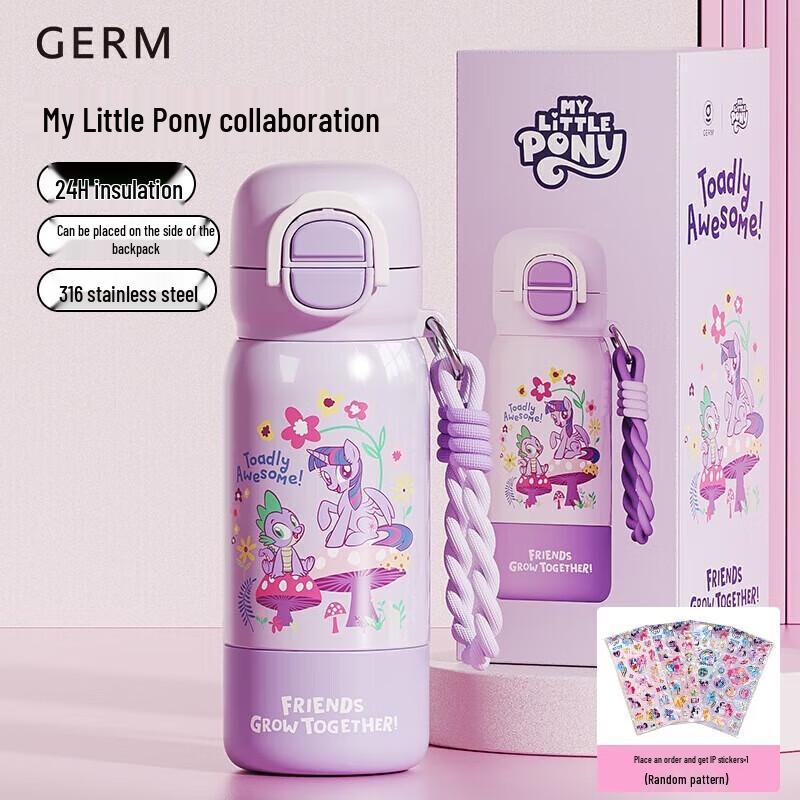 Geli My Little Pony Kids 316 Stainless Steel Insulated Straw Water Bottle