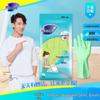 Miaojie Nitrile Rubber Disposable Gloves