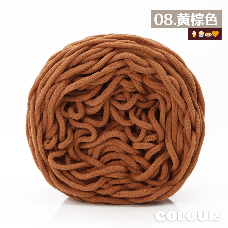 Round Strand Hollow Cotton Thread 2Mm Medium Coarse Cotton And Linen Hand-Woven Diy Crocheted Hat Thread Bag Material Hollow Yarn