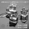 Masajikiya Ice Display Food Fake Ice Photography Fake Acrylic Ice 2cm 40 Pieces Ice, Samples, Ice, Cubes, Props, Ice, Samples, & 3cm,