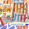 4Pcs/Box Cartoon Erasable Press Gel Pen Quick Drying Neutral Pen 0.5Mm Ballpoint Pen Student Writing Tool Cute Stationery Gift