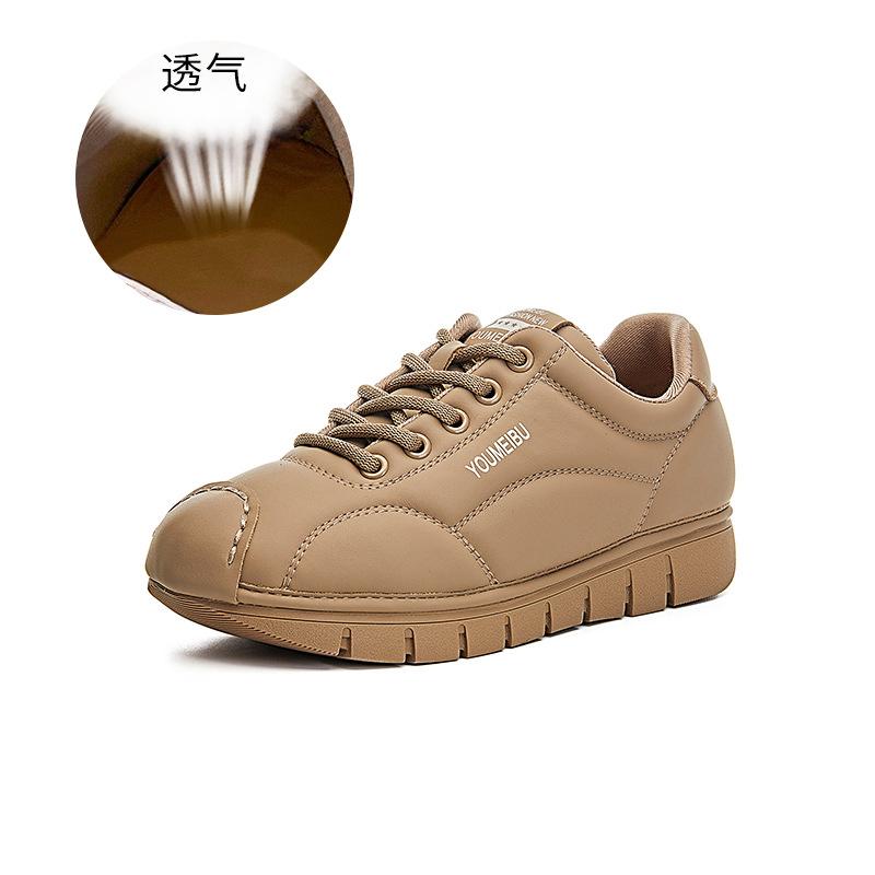 Leather Bread Shoes 2025 Autumn New Women's Casual Forrest Gump Shoes Flat Sports Little White Shoes Versatile Shoes Children