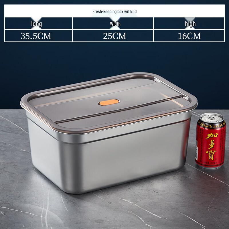 

Stainless Steel Rectangular Food Storage Container