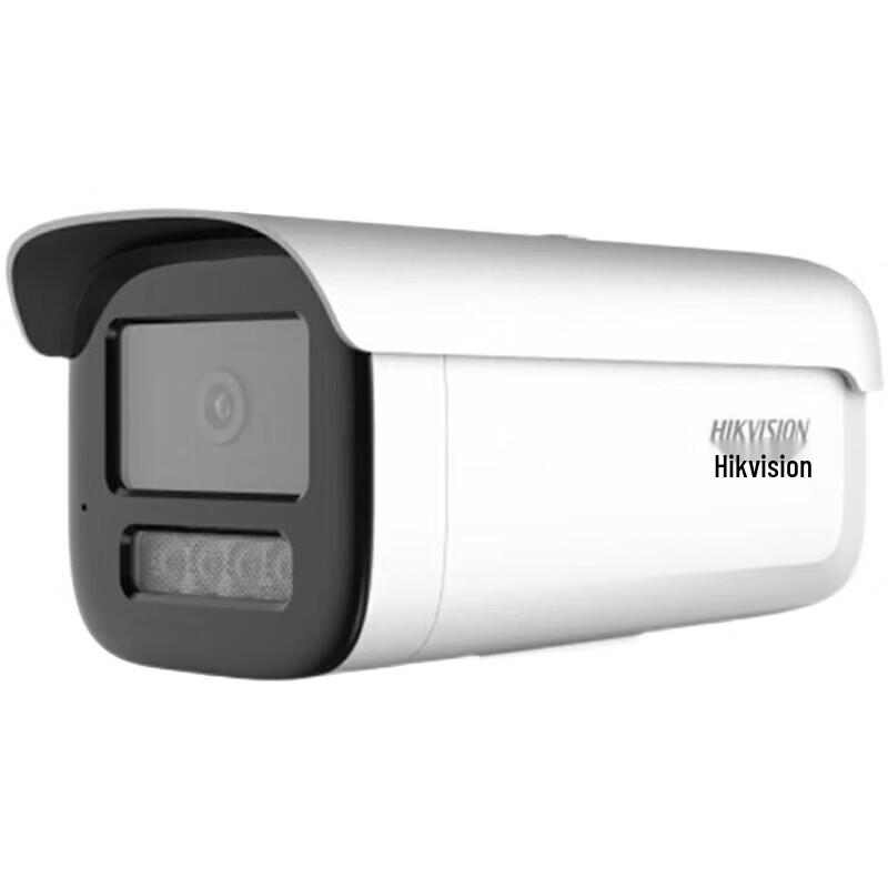 

Hikvision 4MP AI Face Capture Network Bullet Camera
