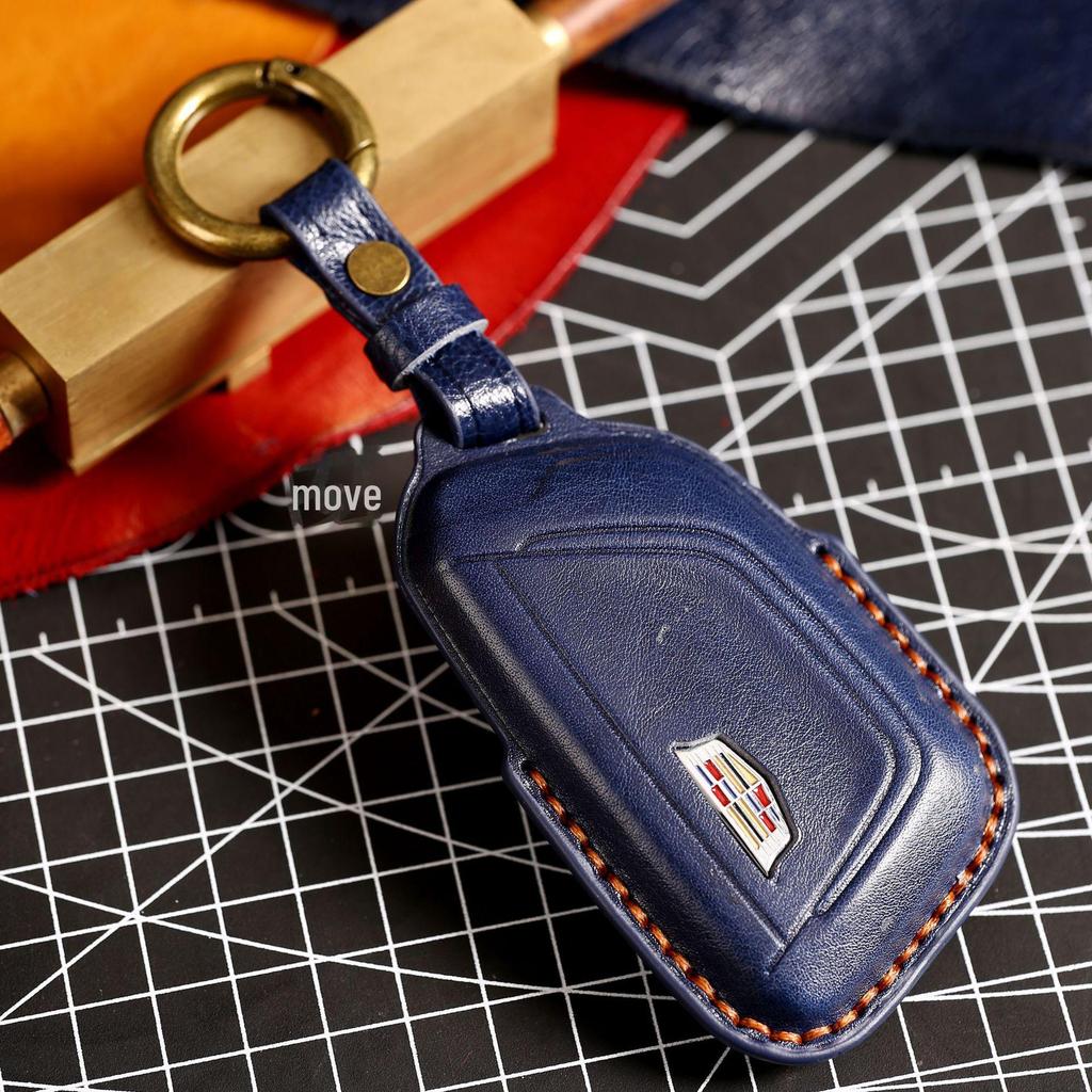 Cadillac CT5/CT4/XT5/XT4/ATSL/XTS Genuine Leather Key Cover