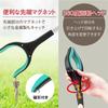 [KASSAI] Trash Picker Magic Hand 83cm (Blue) 83cm x 10cm x 3cm