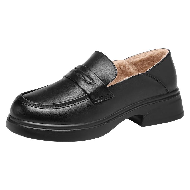 Red Dragonfly Women s Plush Lined Leather Loafers EU 38