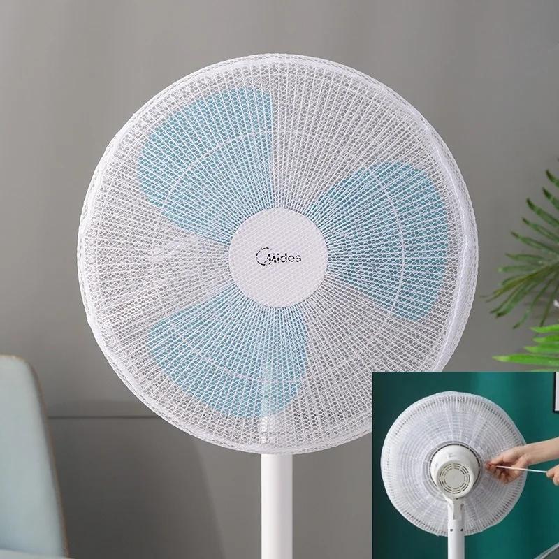 Kind Baby Anti-knijp Elektrische Netventilator Beschermhoezen Kinder Vingerbeschermers Ronde Ventilator Elektrische Ventilatorhoes 40-45cm Universeel
