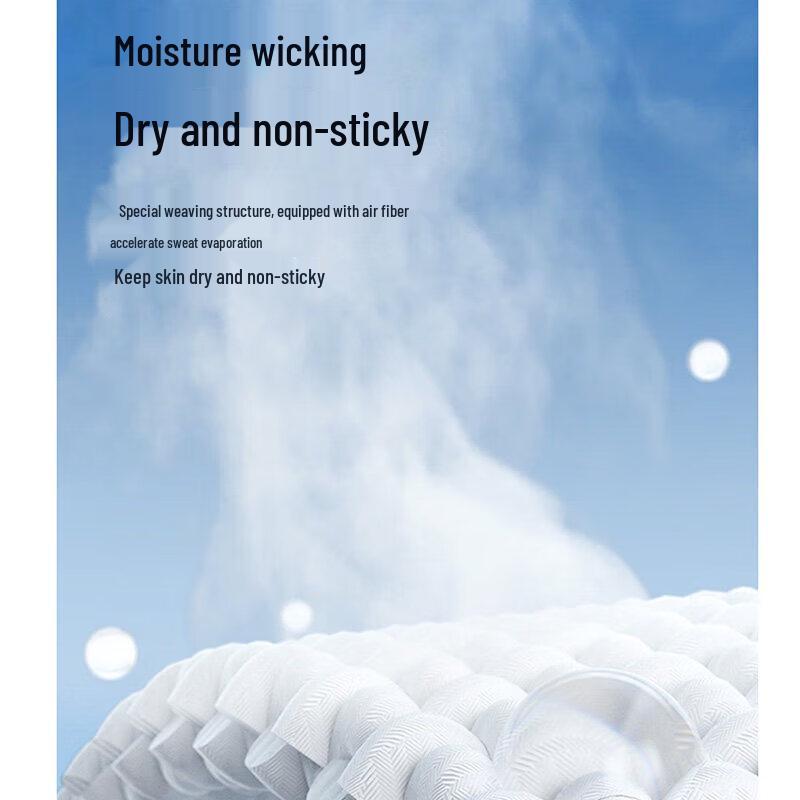 Moonkids Jungen Sportbekleidungs-Set Schnelltrocknend