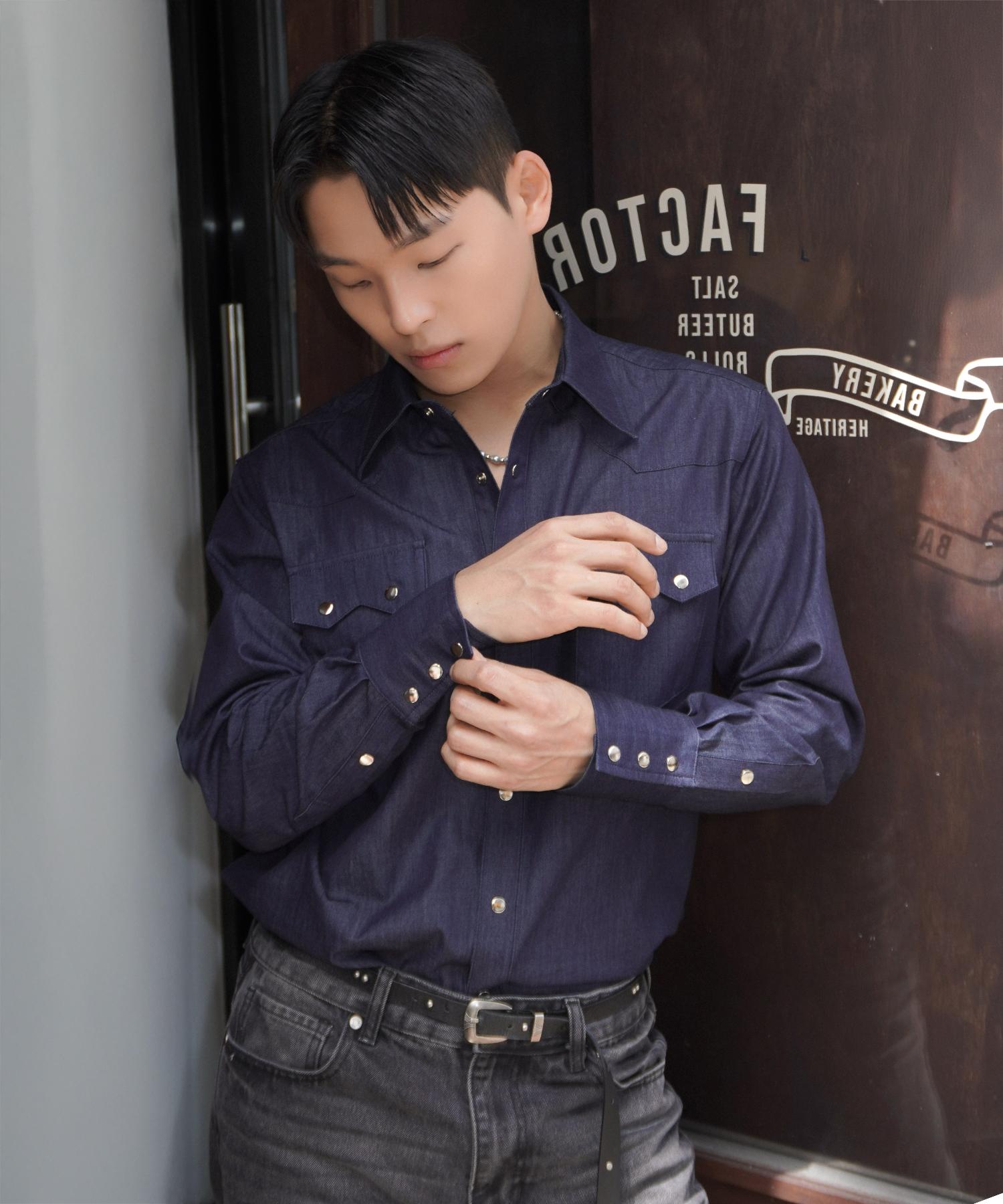Shirt My Lips Desire Denim Western Shirt Indigo M