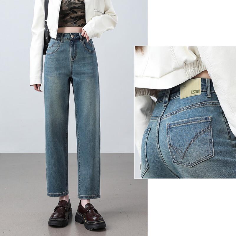Izzue It Women's Blue Slimming High-Waist Straight Leg Ankle Jeans