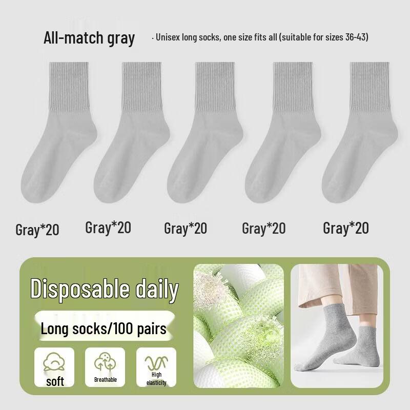 Kashicong Unisex Disposable Cotton Socks