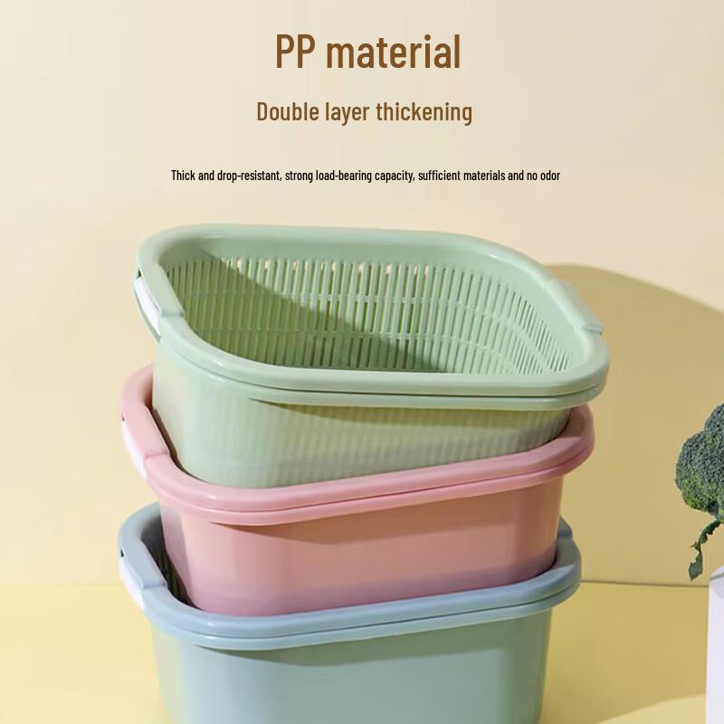 Double-Layer Fruit & Vegetable Washing Draining Basket