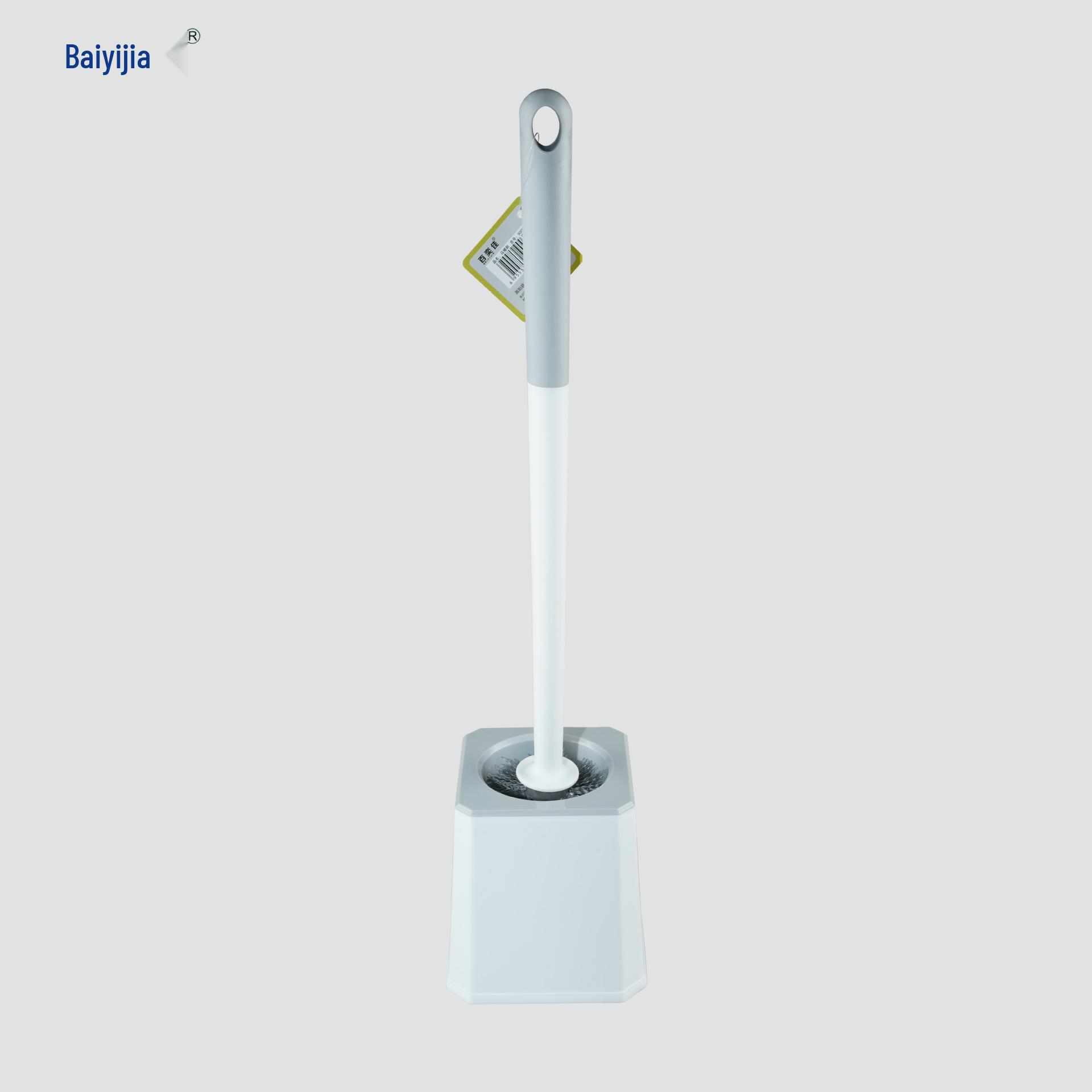 

Wall-Mounted Toilet Brush Set: Long Handle, No Dead Angles, Includes Base, Ideal for Home Bathroom Cleaning. белый