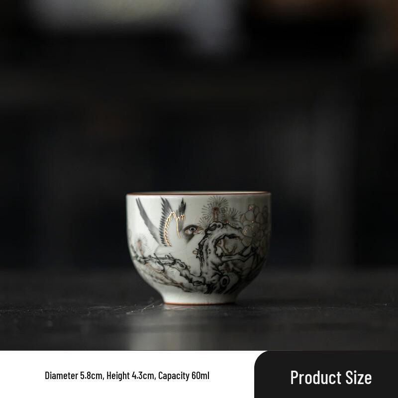 Lainuo Joyful Magpie Beige Teaware Set