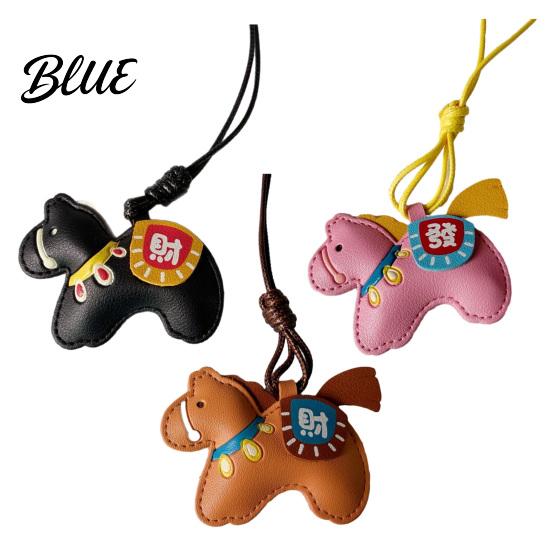 Horse Keychain Bag Pendant Imitation Leather Little Charm Fullness Symbol