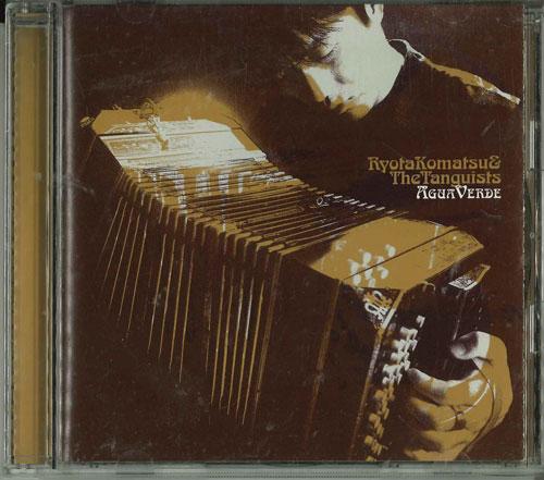 

CD RYOTA KOMATSU, PIAZZOLLA & OTHERS - Agua Verde SRCR2376 Japan ObiLatin Used