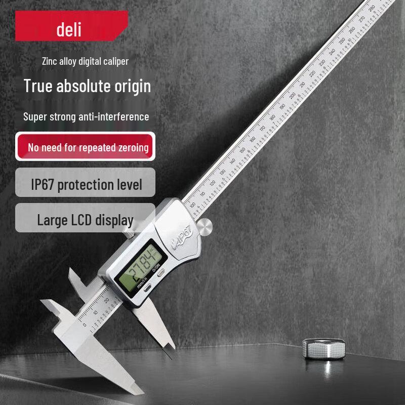 Deli Professional High-Precision Digital Caliper